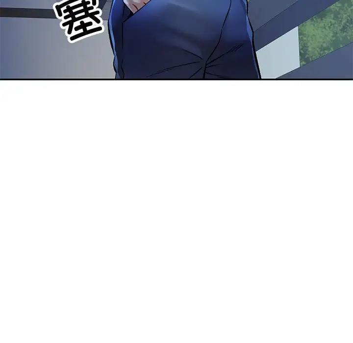 [Manhwa] Can you love you Plot, mature woman wife#[174P]-90