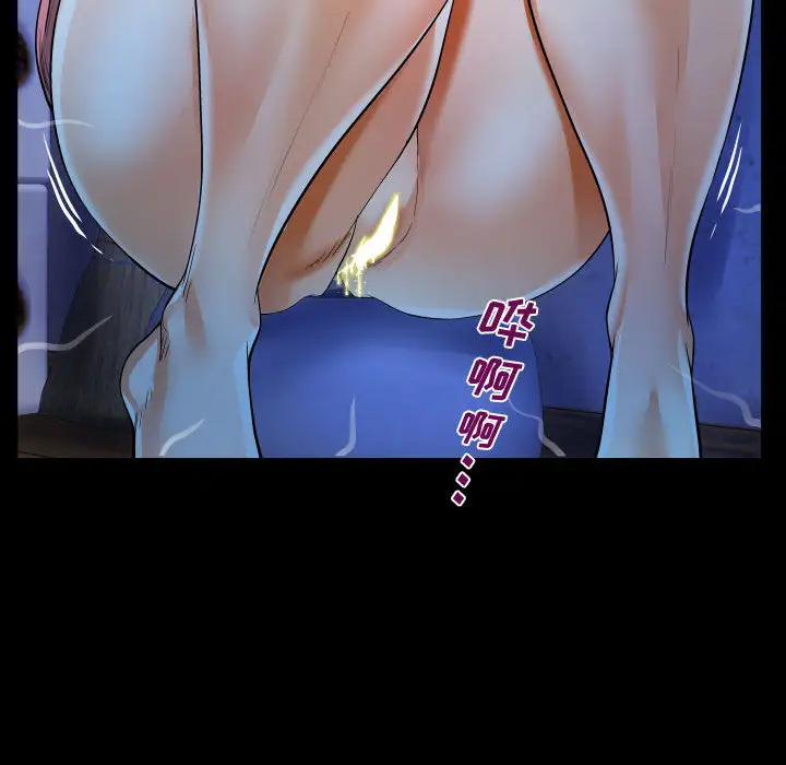 [韩国漫画] 阿姨 剧情,熟女人妻,巨乳大奶,不伦#[111P]-102