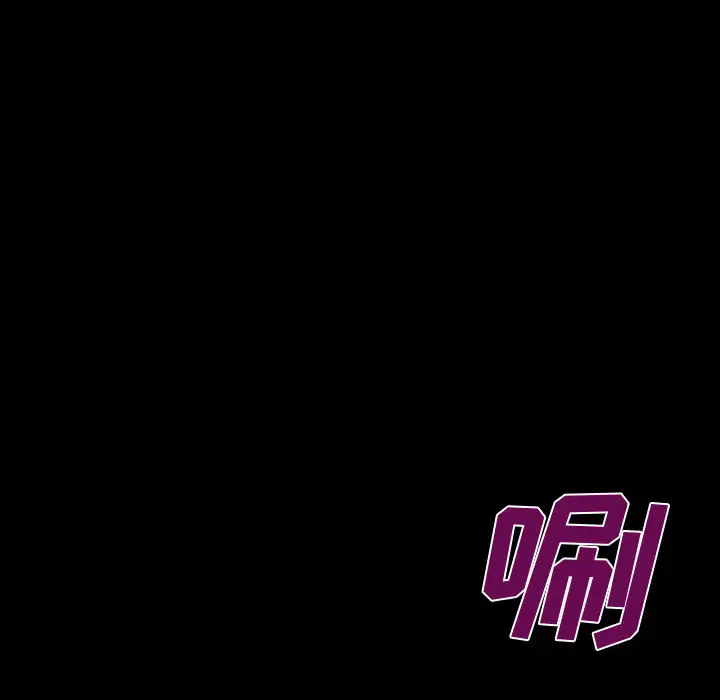 [韩国漫画] 阿姨 剧情,熟女人妻,巨乳大奶,不伦#[111P]-33