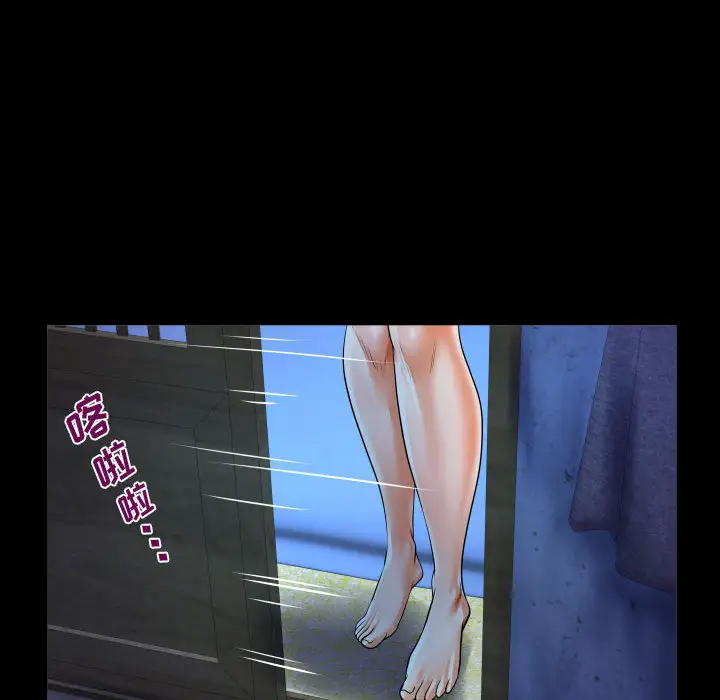 [韩国漫画] 阿姨 剧情,熟女人妻,巨乳大奶,不伦#[111P]-89