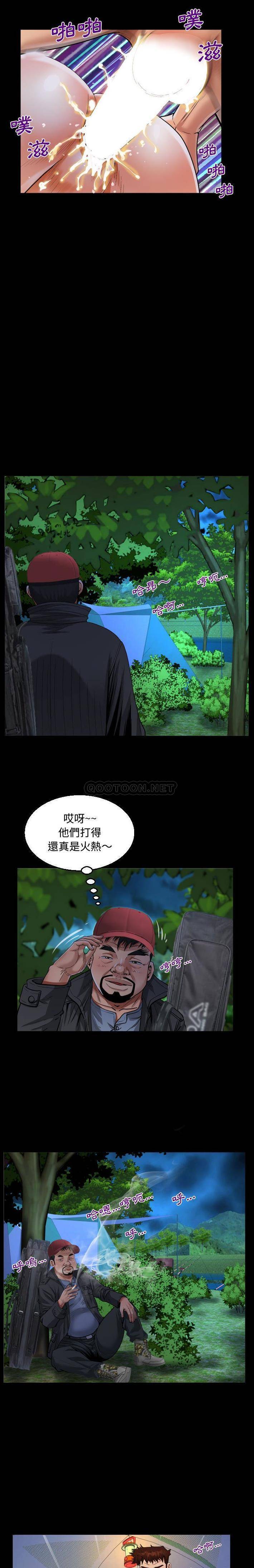 [韩国漫画] 阿姨 剧情,熟女人妻,巨乳大奶,不伦#[16P]-8