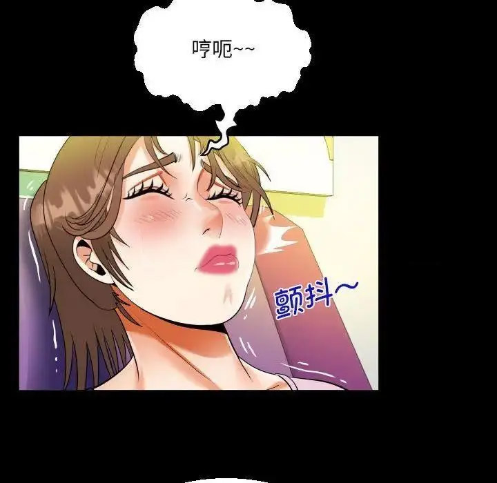 [韩国漫画] 阿姨 剧情,熟女人妻,巨乳大奶,不伦#[81P]-65