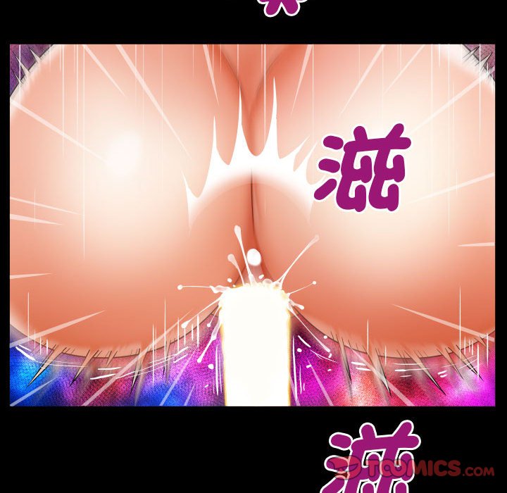 [韩国漫画] 阿姨 剧情,熟女人妻,巨乳大奶,不伦#[84P]-50
