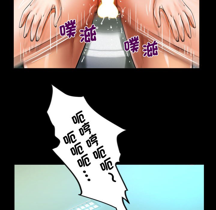 [韩国漫画] 阿姨 剧情,熟女人妻,巨乳大奶,不伦#[87P]-43