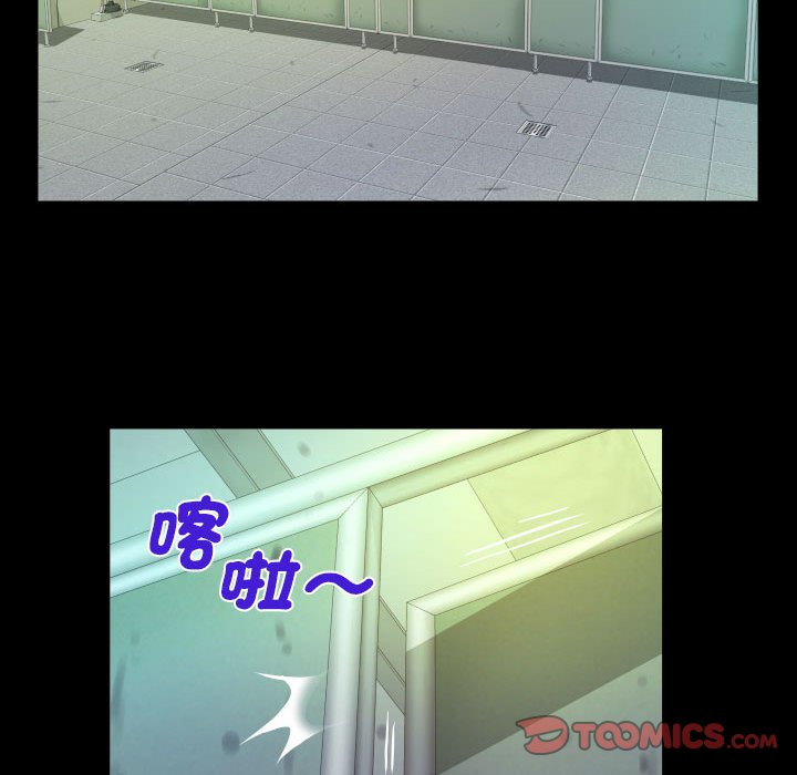 [韩国漫画] 阿姨 剧情,熟女人妻,巨乳大奶,不伦#[87P]-70