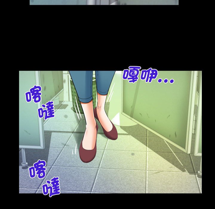 [韩国漫画] 阿姨 剧情,熟女人妻,巨乳大奶,不伦#[87P]-71