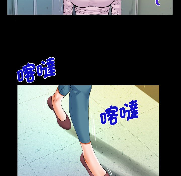 [韩国漫画] 阿姨 剧情,熟女人妻,巨乳大奶,不伦#[87P]-73