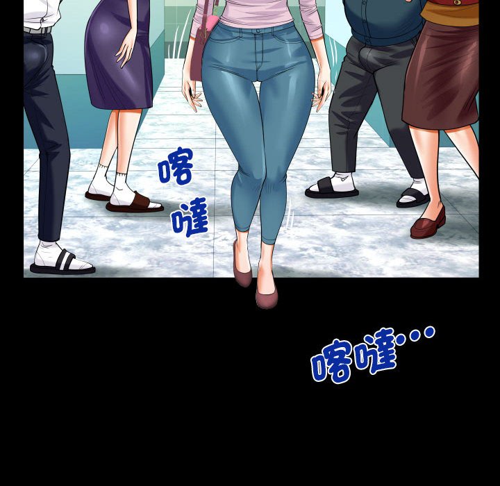 [韩国漫画] 阿姨 剧情,熟女人妻,巨乳大奶,不伦#[87P]-75