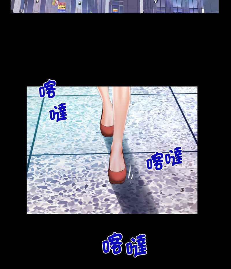 [韩国漫画] 阿姨 剧情,熟女人妻,巨乳大奶,不伦#[71P]-46