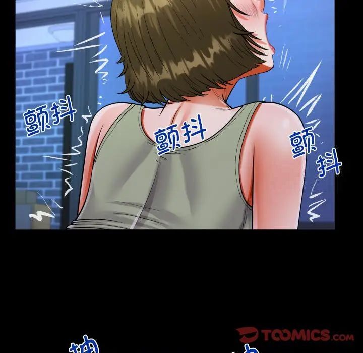 [韩国漫画] 阿姨 剧情,熟女人妻,巨乳大奶,不伦#[88P]-30