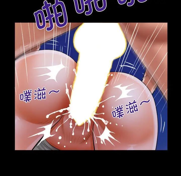 [韩国漫画] 阿姨 剧情,熟女人妻,巨乳大奶,不伦#[88P]-37