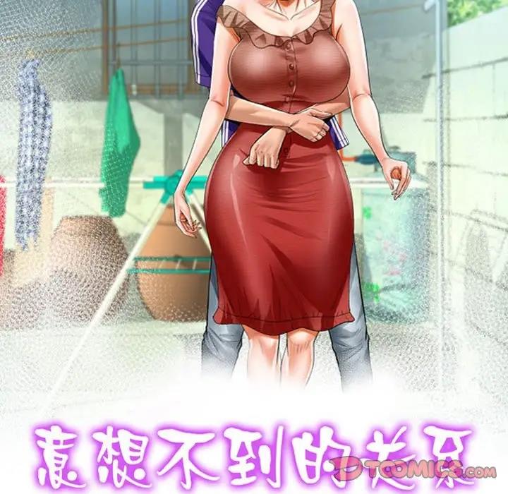 [韩国漫画] 阿姨 剧情,熟女人妻,巨乳大奶,不伦#[80P]-10