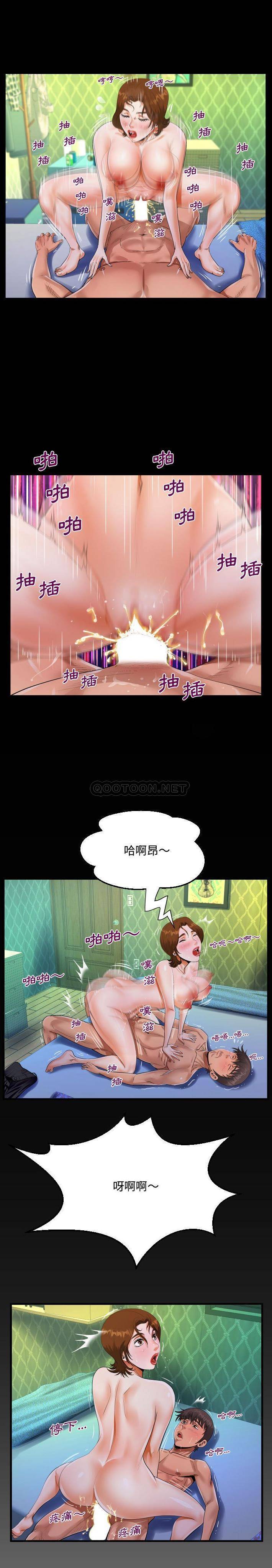 [韩国漫画] 阿姨 剧情,熟女人妻,巨乳大奶,不伦#[16P]-1