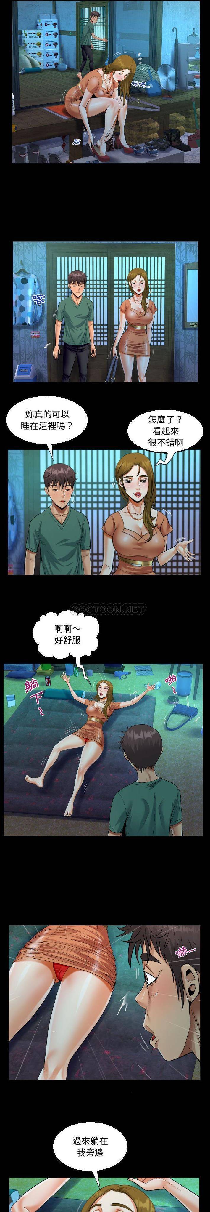 [韩国漫画] 阿姨 剧情,熟女人妻,巨乳大奶,不伦#[16P]-13