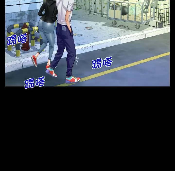 [韩国漫画] 阿姨 剧情,熟女人妻,巨乳大奶,不伦#[98P]-75