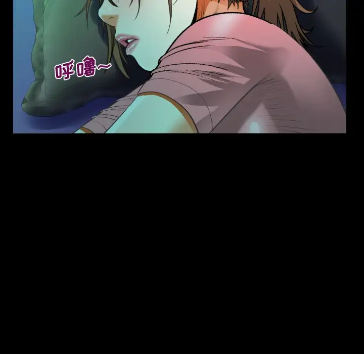 [韩国漫画] 阿姨 剧情,熟女人妻,巨乳大奶,不伦#[114P]-47