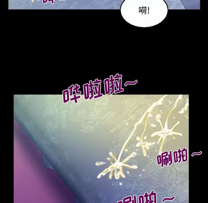 [韩国漫画] 阿姨 剧情,熟女人妻,巨乳大奶,不伦#[93P]-39