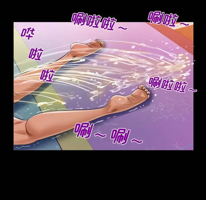 [韩国漫画] 阿姨 剧情,熟女人妻,巨乳大奶,不伦#[93P]-86