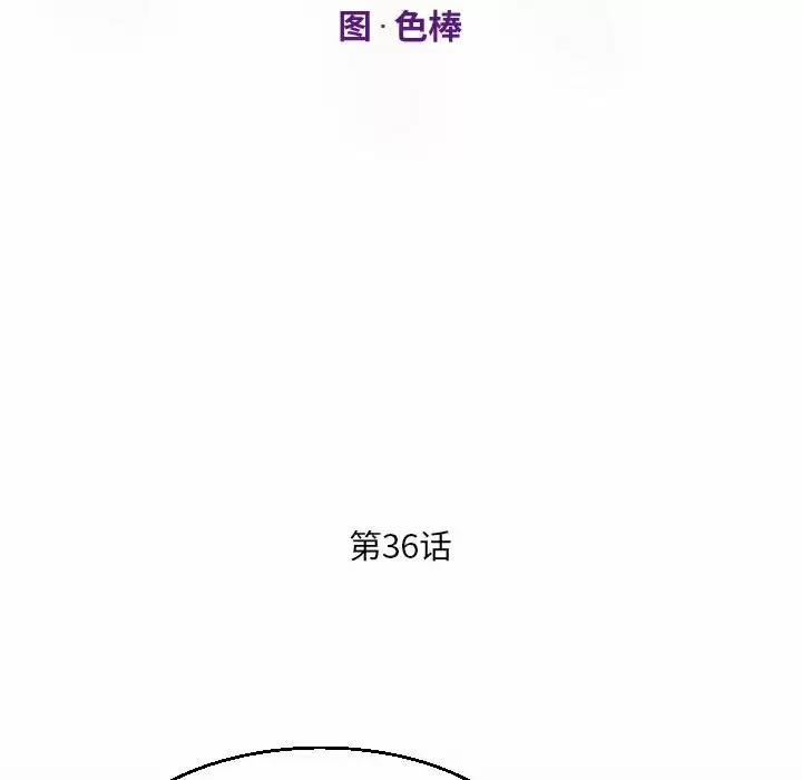[韩国漫画] 阿姨 剧情,熟女人妻,巨乳大奶,不伦#[77P]-12