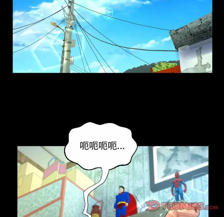 [韩国漫画] 阿姨 剧情,熟女人妻,巨乳大奶,不伦#[77P]-30