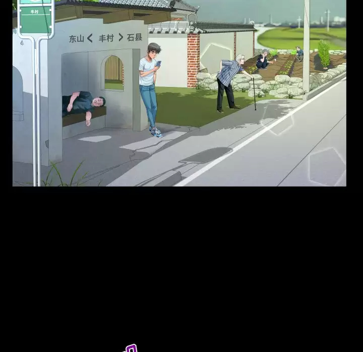 [韩国漫画] 阿姨 剧情,熟女人妻,巨乳大奶,不伦#[77P]-39