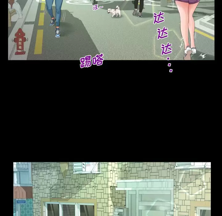 [韩国漫画] 阿姨 剧情,熟女人妻,巨乳大奶,不伦#[77P]-46