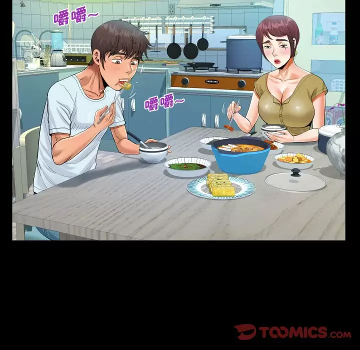 [韩国漫画] 阿姨 剧情,熟女人妻,巨乳大奶,不伦#[77P]-52