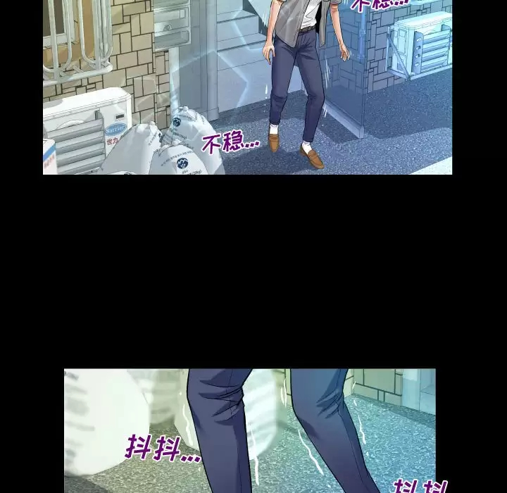 [韩国漫画] 阿姨 剧情,熟女人妻,巨乳大奶,不伦#[101P]-28