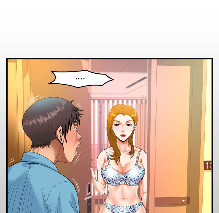 [韩国漫画] 阿姨 剧情,熟女人妻,巨乳大奶,不伦#[85P]-14