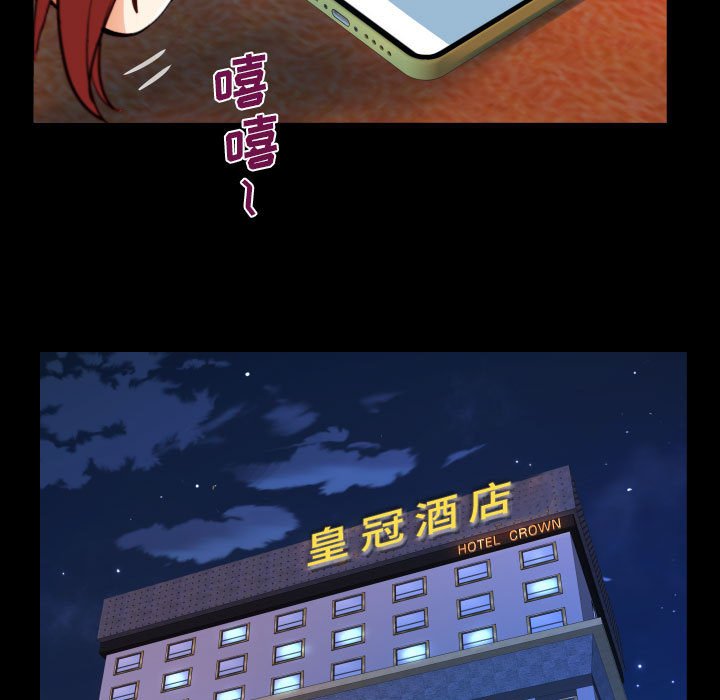 [韩国漫画] 阿姨 剧情,熟女人妻,巨乳大奶,不伦#[85P]-4