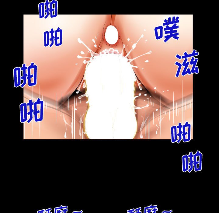 [韩国漫画] 阿姨 剧情,熟女人妻,巨乳大奶,不伦#[85P]-64