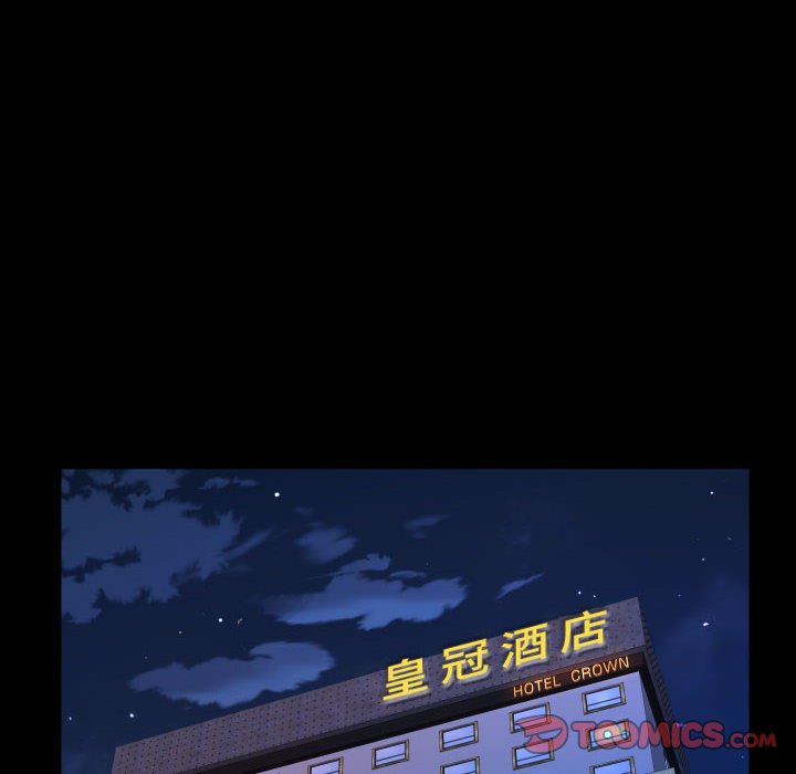 [韩国漫画] 阿姨 剧情,熟女人妻,巨乳大奶,不伦#[85P]-69