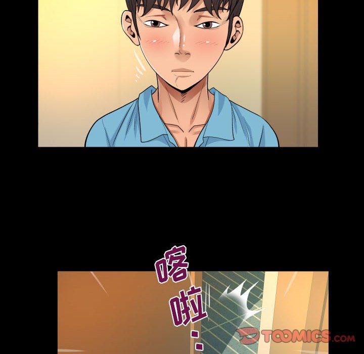 [韩国漫画] 阿姨 剧情,熟女人妻,巨乳大奶,不伦#[85P]-7
