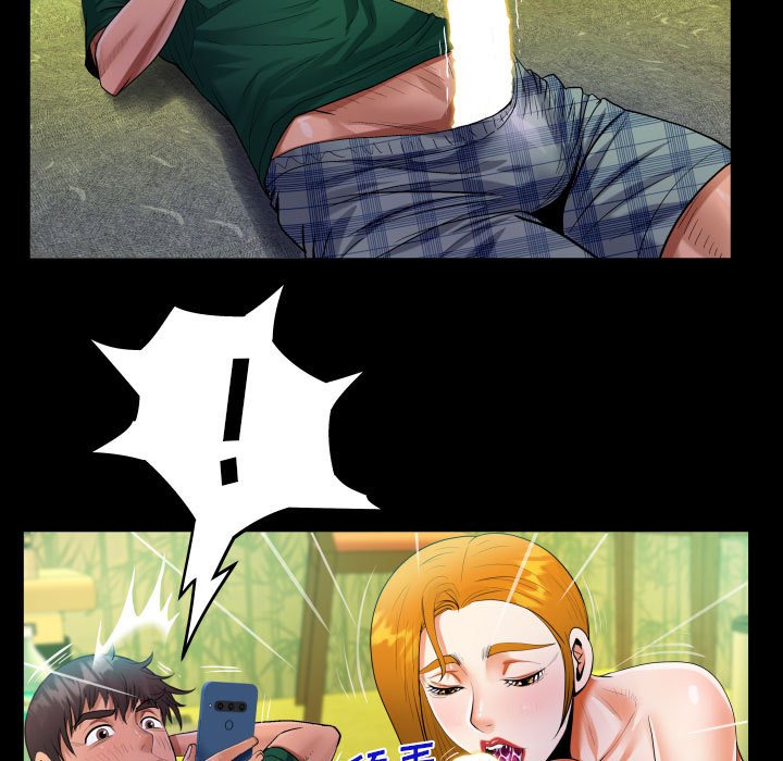 [韩国漫画] 阿姨 剧情,熟女人妻,巨乳大奶,不伦#[85P]-82