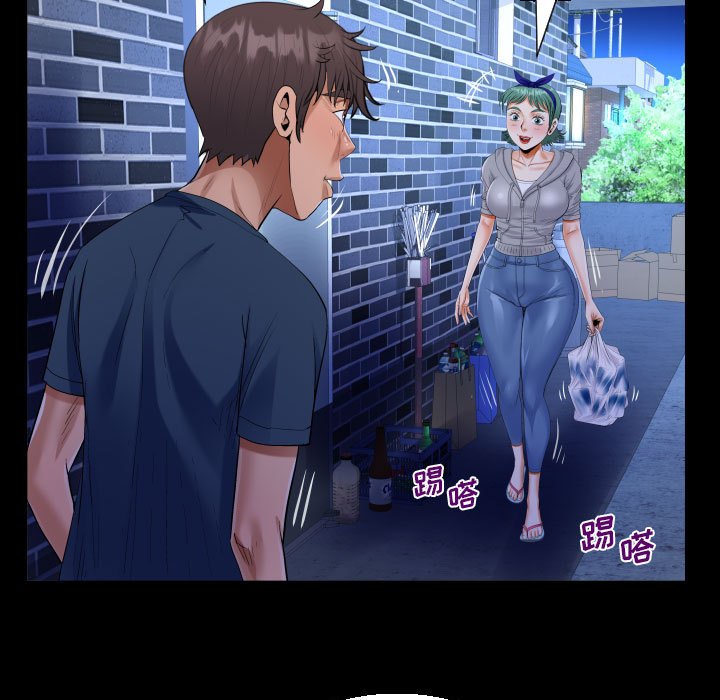 [韩国漫画] 阿姨 剧情,熟女人妻,巨乳大奶,不伦#[89P]-30