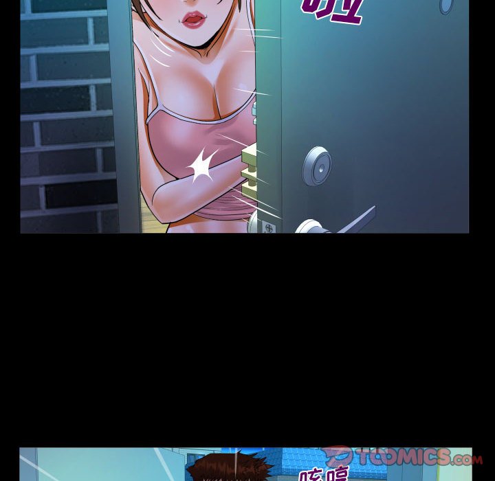 [韩国漫画] 阿姨 剧情,熟女人妻,巨乳大奶,不伦#[89P]-47