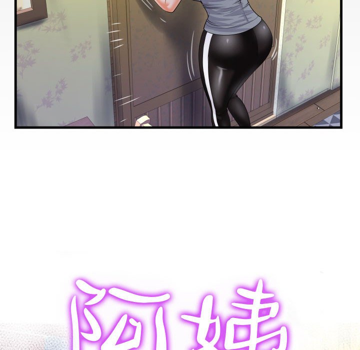 [韩国漫画] 阿姨 剧情,熟女人妻,巨乳大奶,不伦#[89P]-12