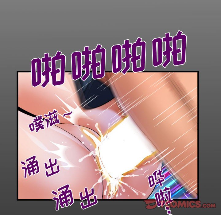 [韩国漫画] 阿姨 剧情,熟女人妻,巨乳大奶,不伦#[89P]-18
