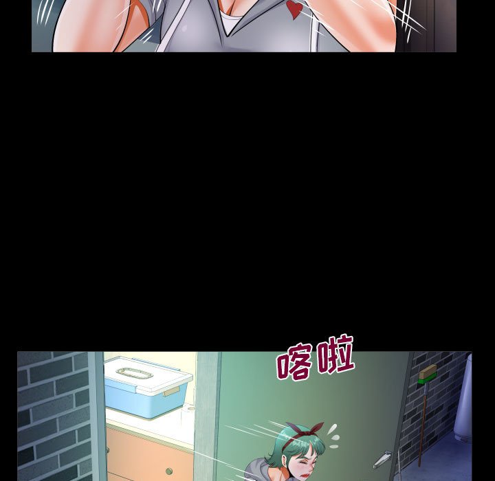 [韩国漫画] 阿姨 剧情,熟女人妻,巨乳大奶,不伦#[89P]-27