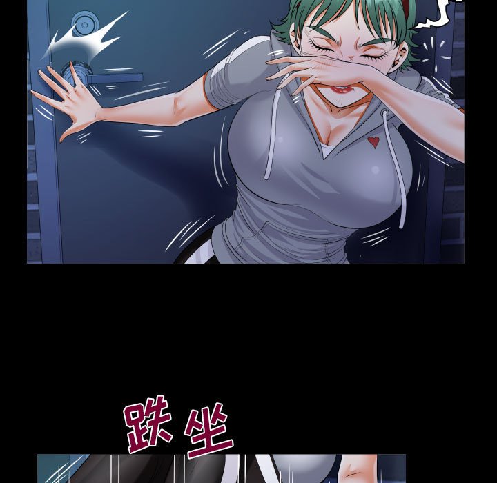 [韩国漫画] 阿姨 剧情,熟女人妻,巨乳大奶,不伦#[89P]-29