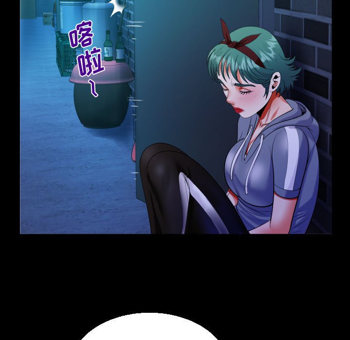 [韩国漫画] 阿姨 剧情,熟女人妻,巨乳大奶,不伦#[89P]-41