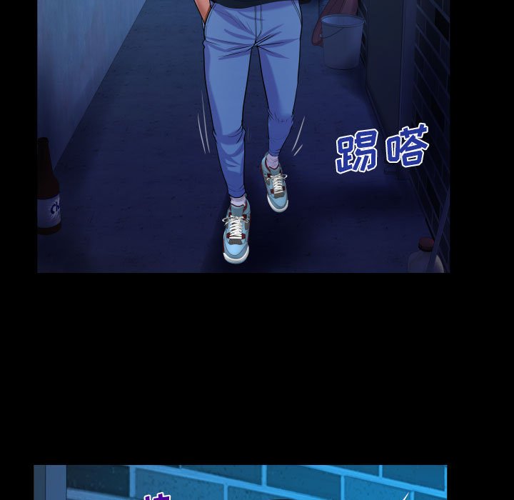 [韩国漫画] 阿姨 剧情,熟女人妻,巨乳大奶,不伦#[89P]-53