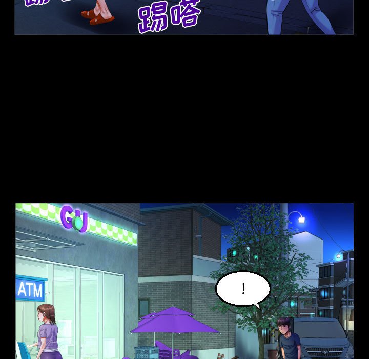 [韩国漫画] 阿姨 剧情,熟女人妻,巨乳大奶,不伦#[89P]-59