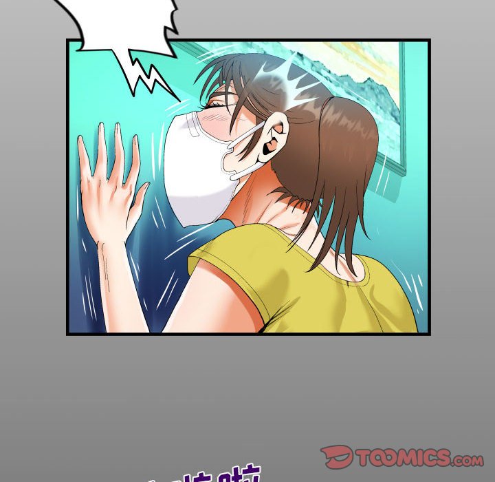 [韩国漫画] 阿姨 剧情,熟女人妻,巨乳大奶,不伦#[88P]-14