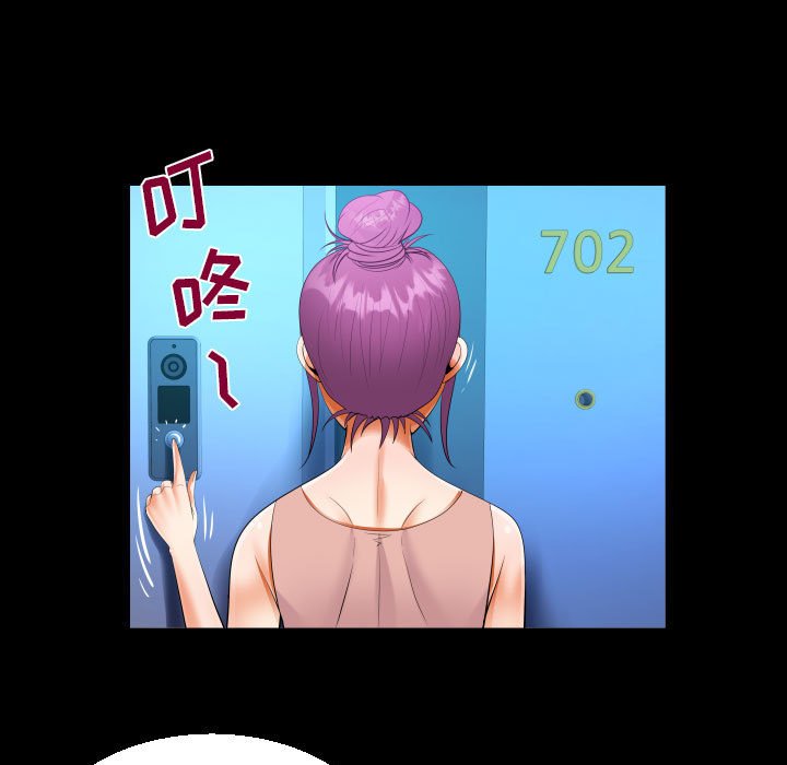 [韩国漫画] 阿姨 剧情,熟女人妻,巨乳大奶,不伦#[88P]-63