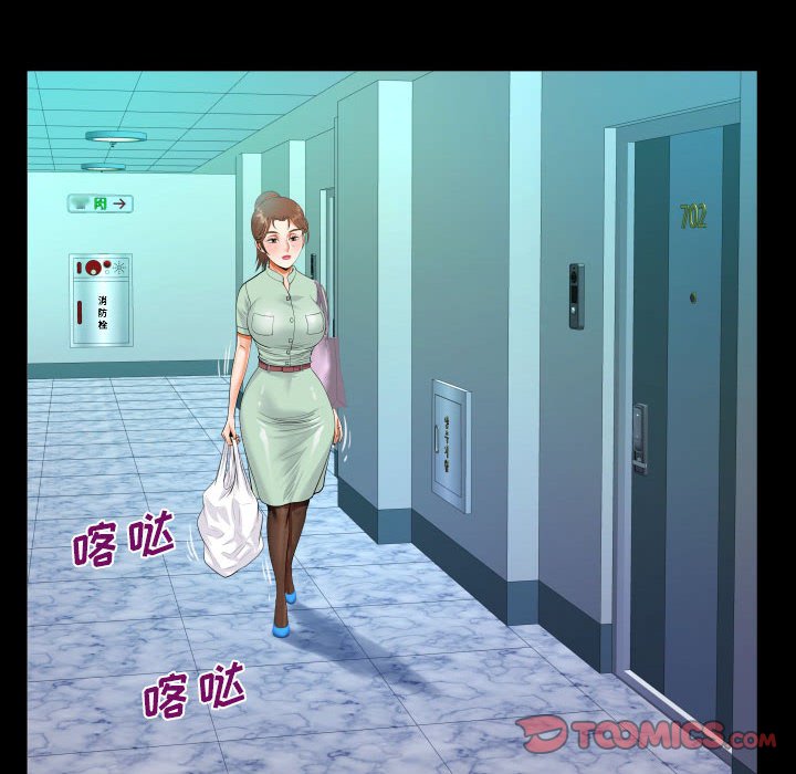 [韩国漫画] 阿姨 剧情,熟女人妻,巨乳大奶,不伦#[93P]-87