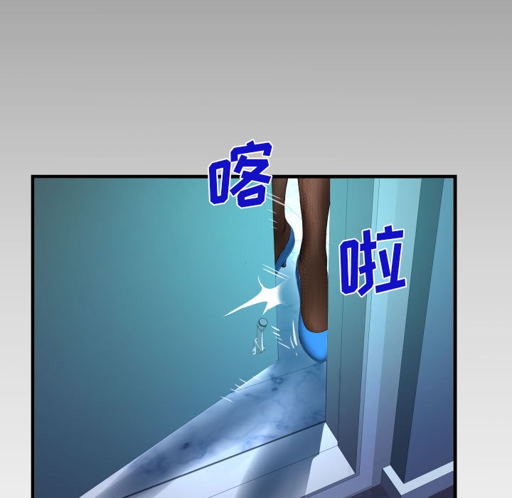 [韩国漫画] 阿姨 剧情,熟女人妻,巨乳大奶,不伦#[93P]-92