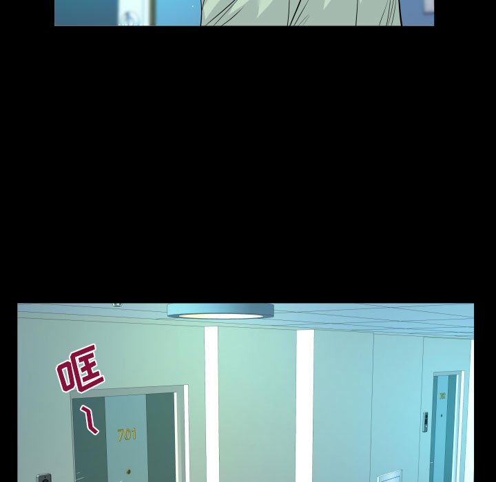 [韩国漫画] 阿姨 剧情,熟女人妻,巨乳大奶,不伦#[88P]-25
