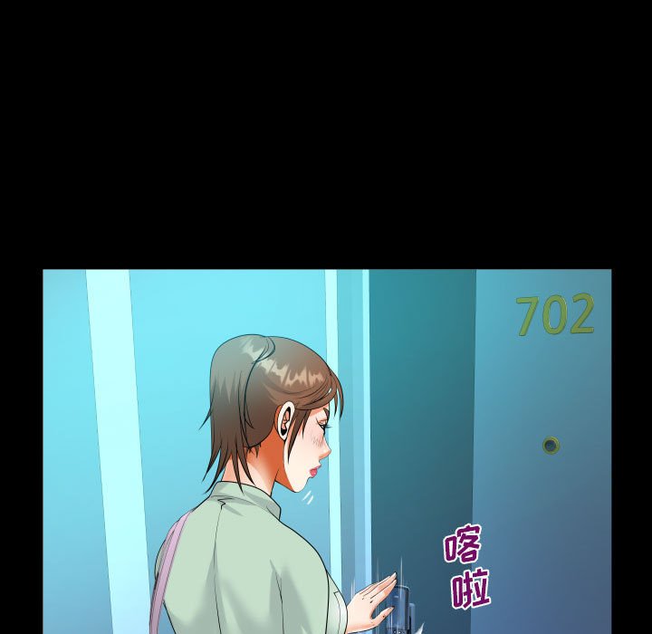 [韩国漫画] 阿姨 剧情,熟女人妻,巨乳大奶,不伦#[88P]-5