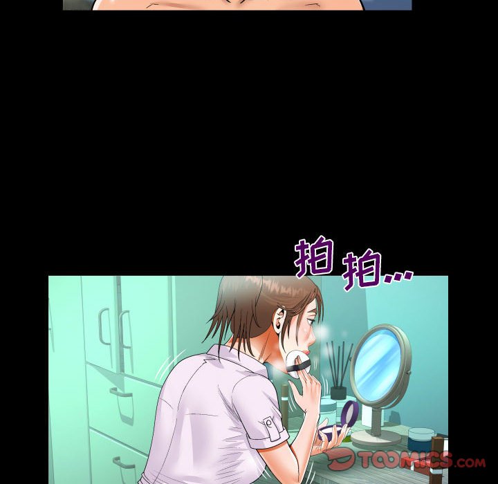 [韩国漫画] 阿姨 剧情,熟女人妻,巨乳大奶,不伦#[88P]-50